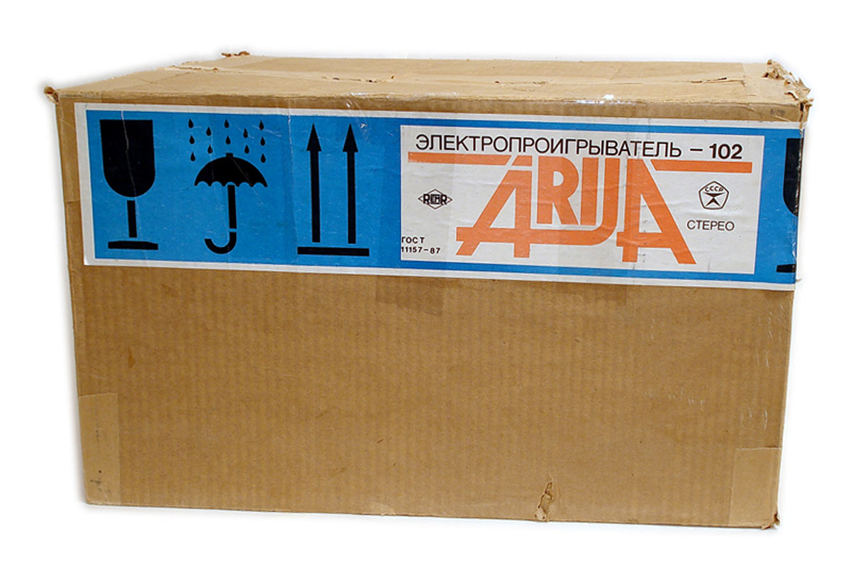 Ария-102-стерео