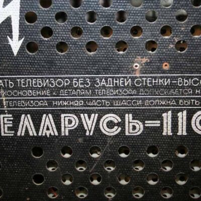 belarus110_06