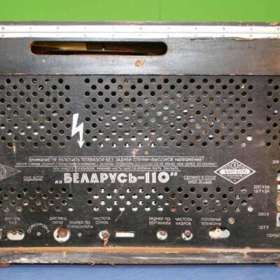 belarus110_07