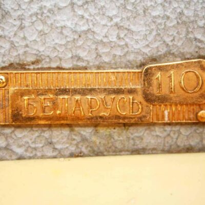 belarus110_15