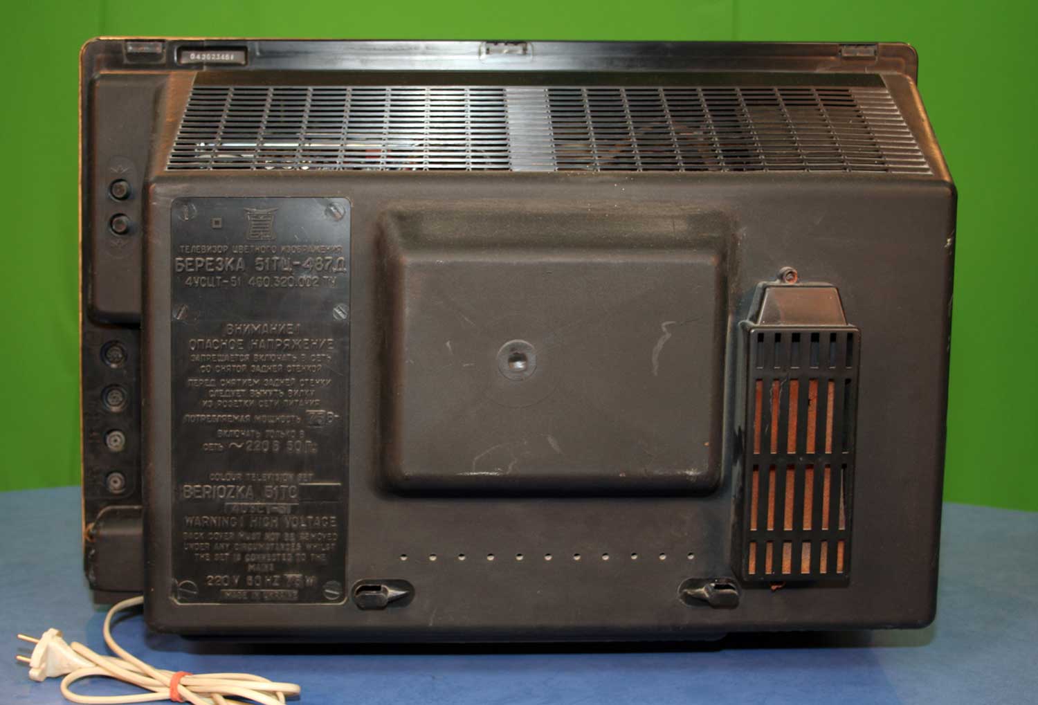 Берёзка 51ТЦ-487Д-1