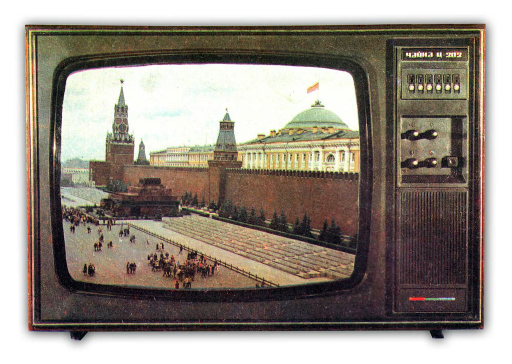 Картинки старых телевизоров ссср