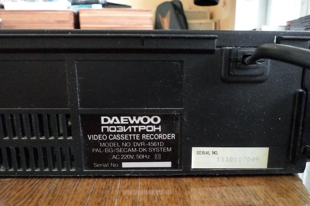 Daewoo-Позитрон DVR-4561D