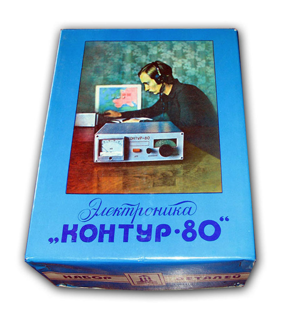 Электроника Контур-80