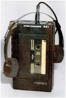 Электроника-331-стерео