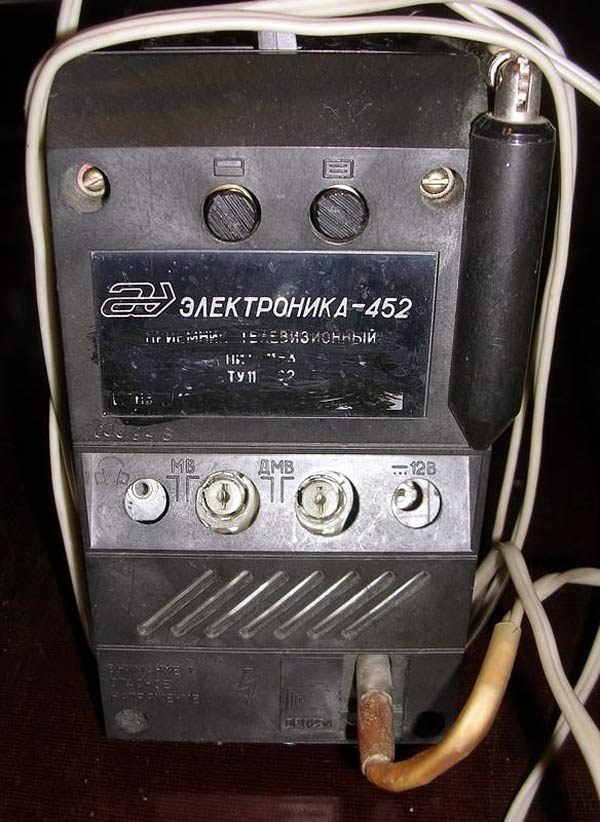 Электроника-452