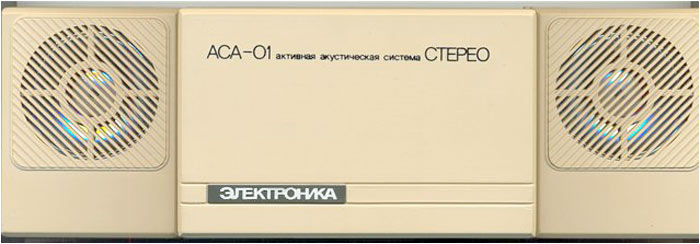 Электроника АСА-01