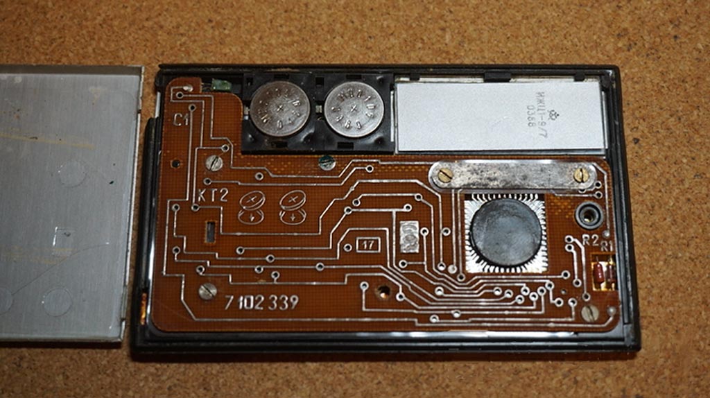 Электроника Б3-38