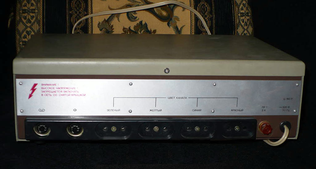 Электроника ЦМ-301