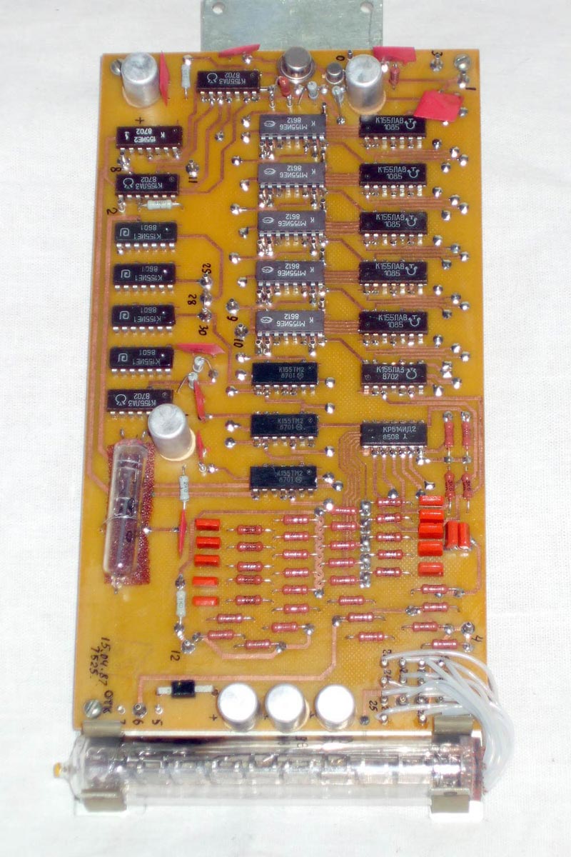 Электроника ЦШ-01