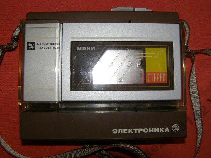Электроника М-401С