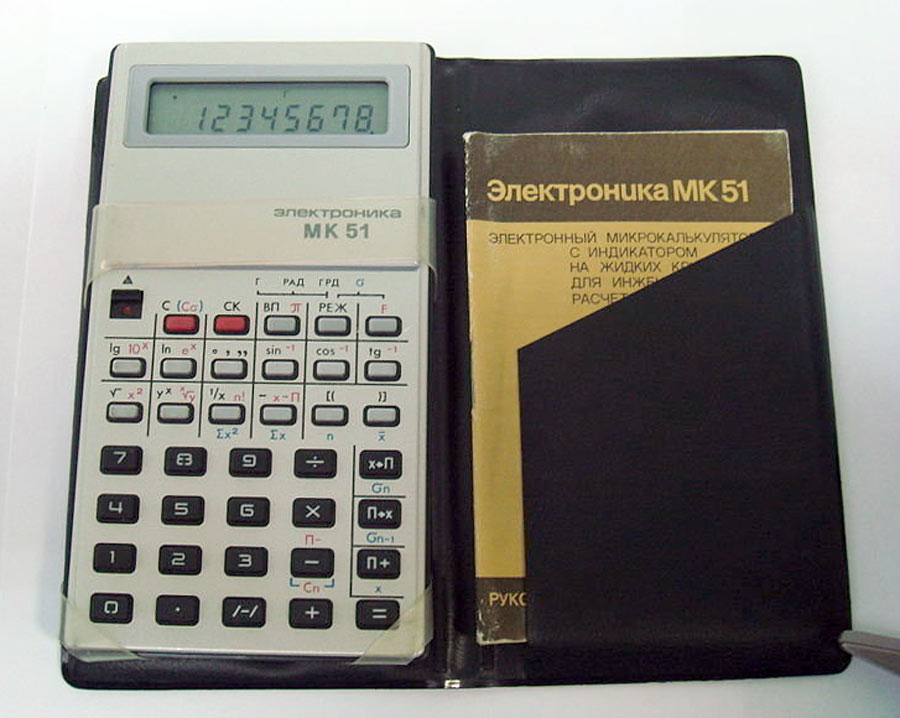 Электроника МК-51