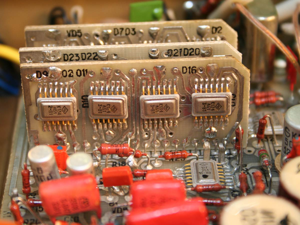 Электроника Н-801