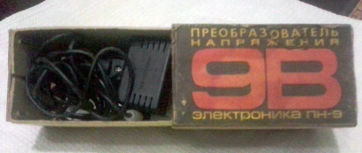 Электроника ПН-9