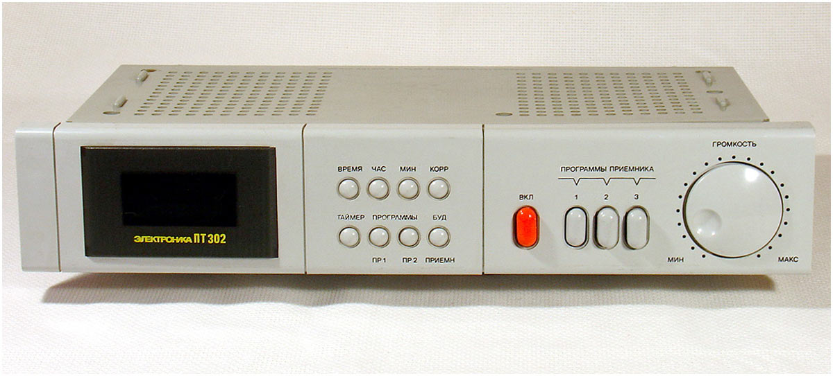 Электроника ПТ-302