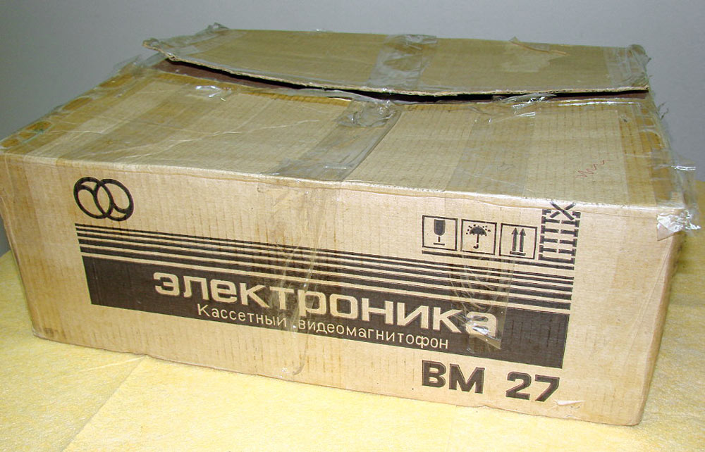 Электроника ВМ-27
