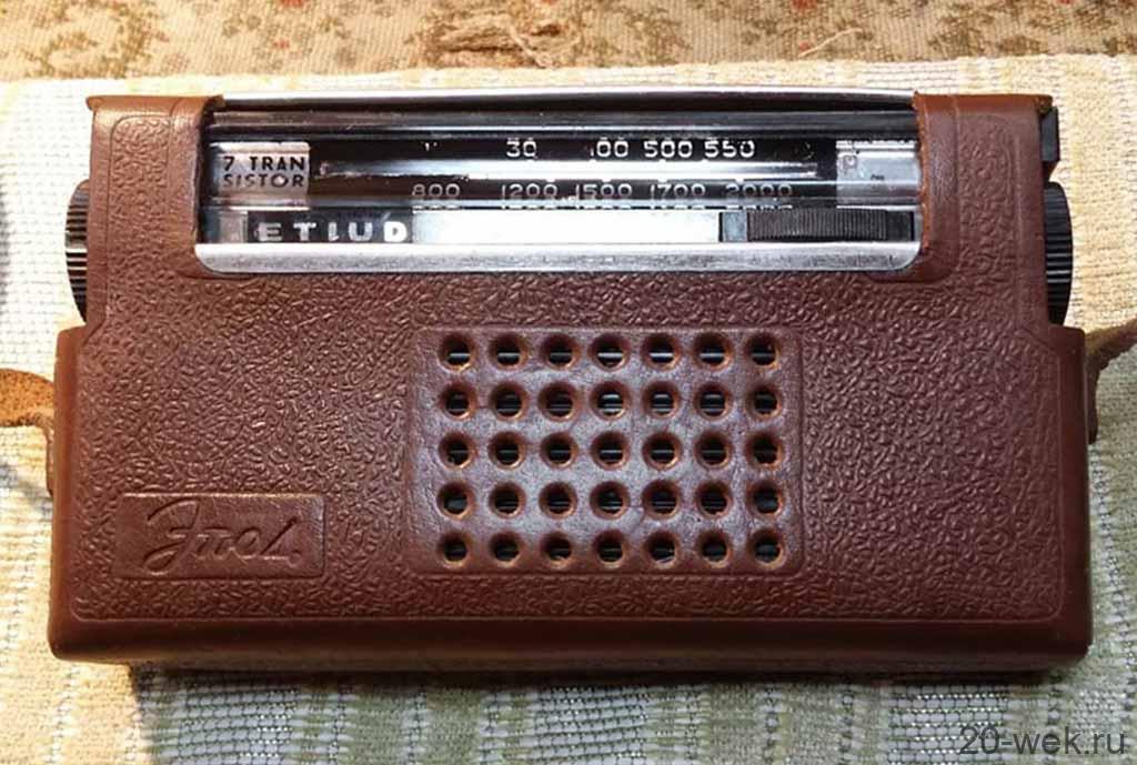 Этюд