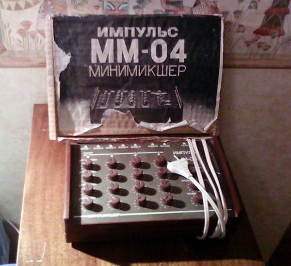 Импульс ММ-04