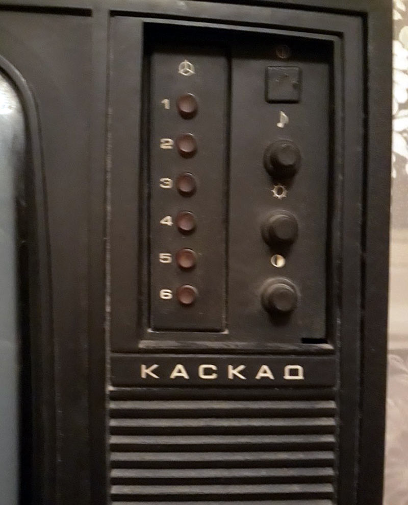 Каскад 40ТБ-301/Д