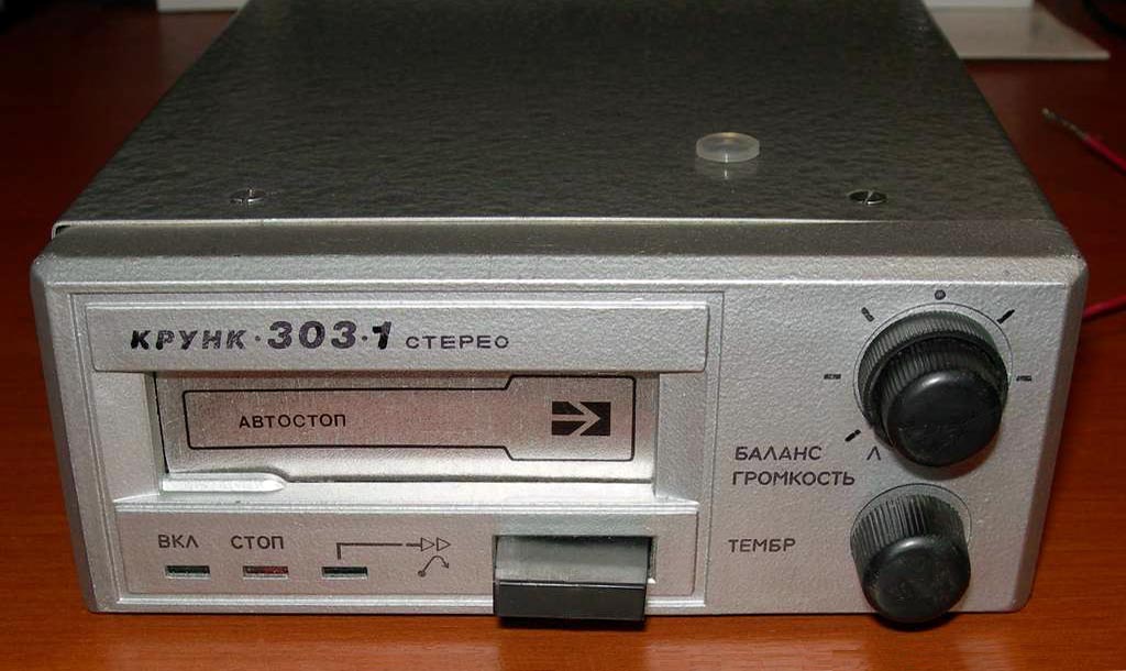 Крунк-303-стерео