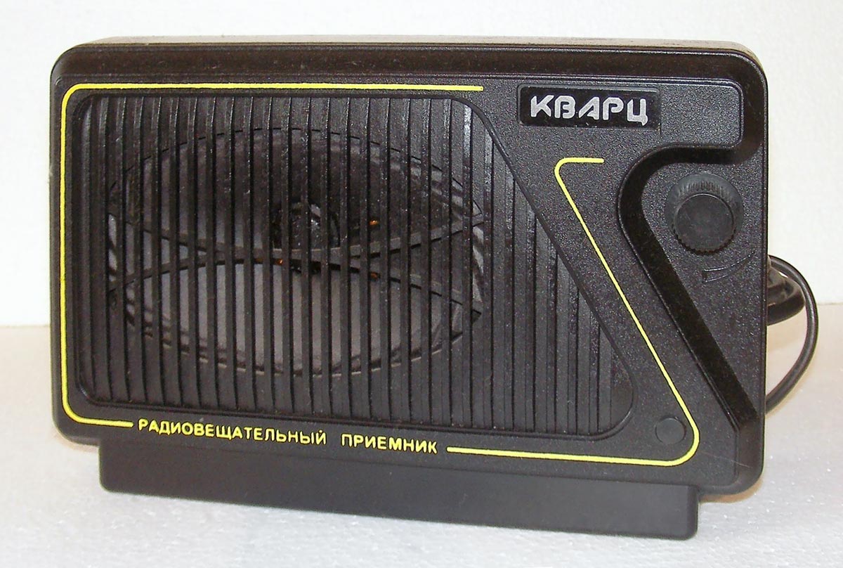 Кварц РП-201