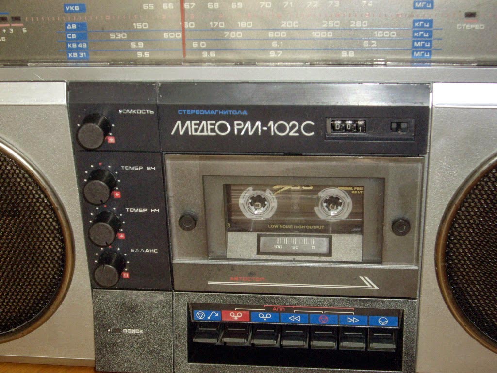 Медео-102-стерео