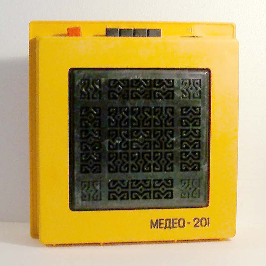 Медео-201