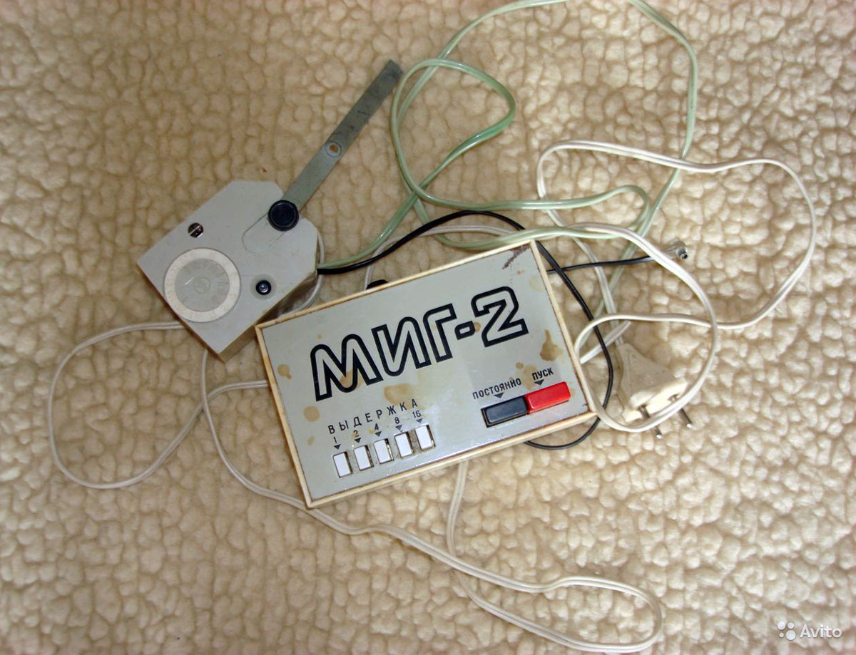 МИГ-2