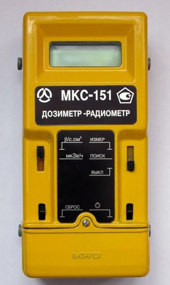 МКС-151
