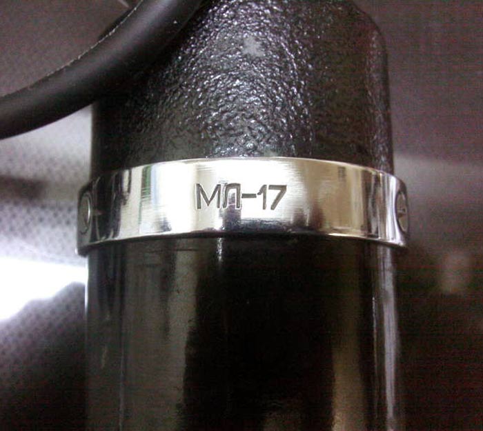 МЛ-17