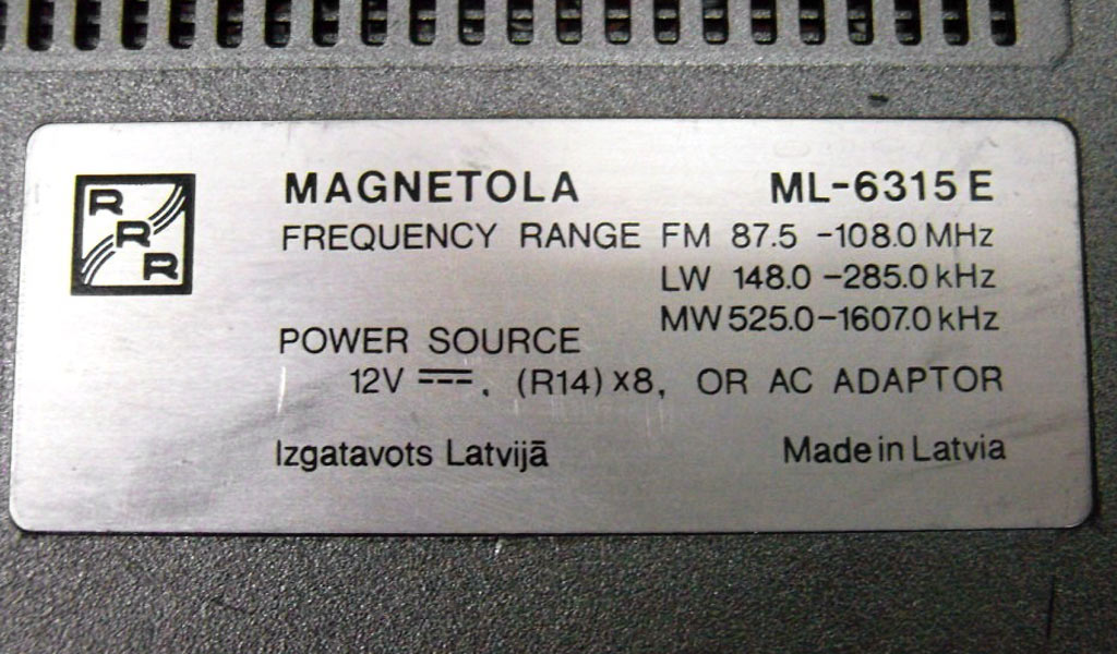 Radiotehnika ML-6314