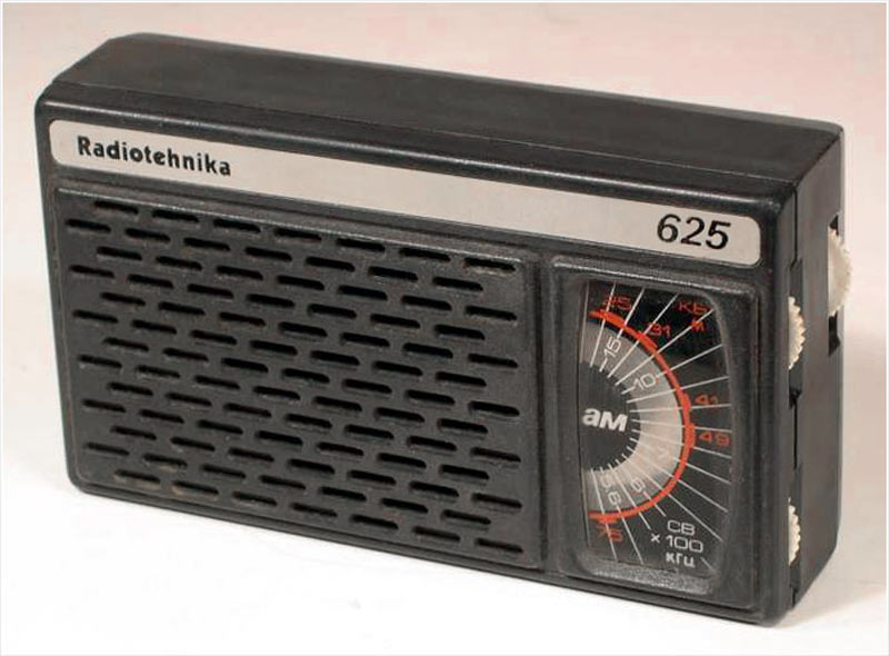 Radiotehnika-625