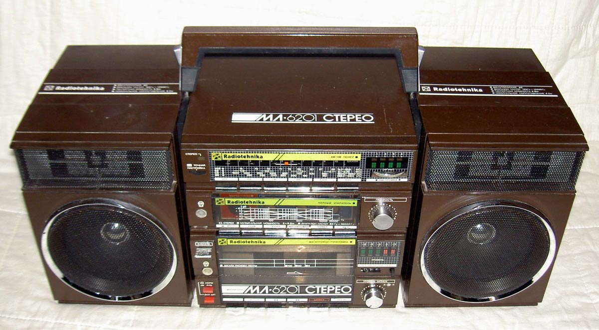 Радиотехника МЛ-6201