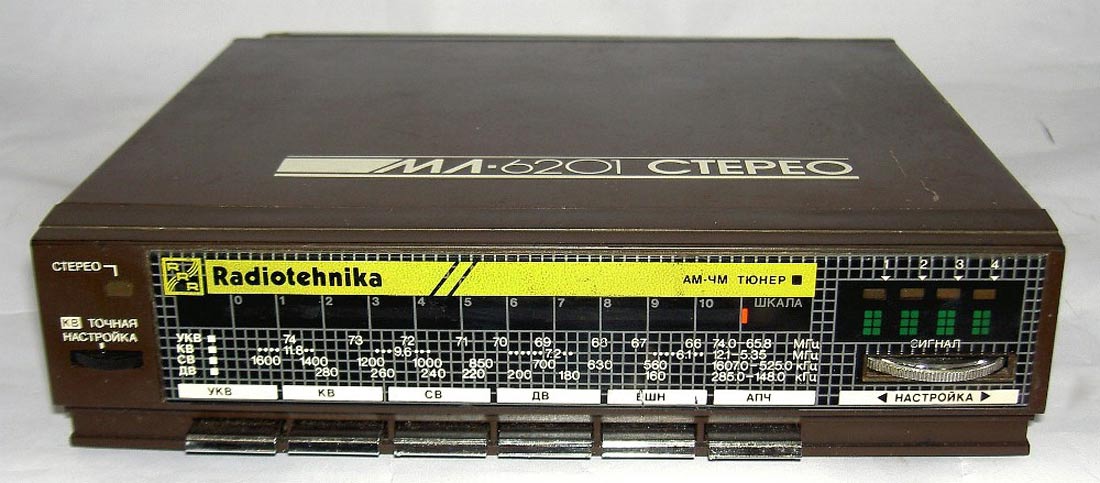 Радиотехника МЛ-6201