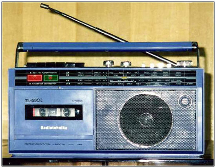 Радиотехника МЛ-6303