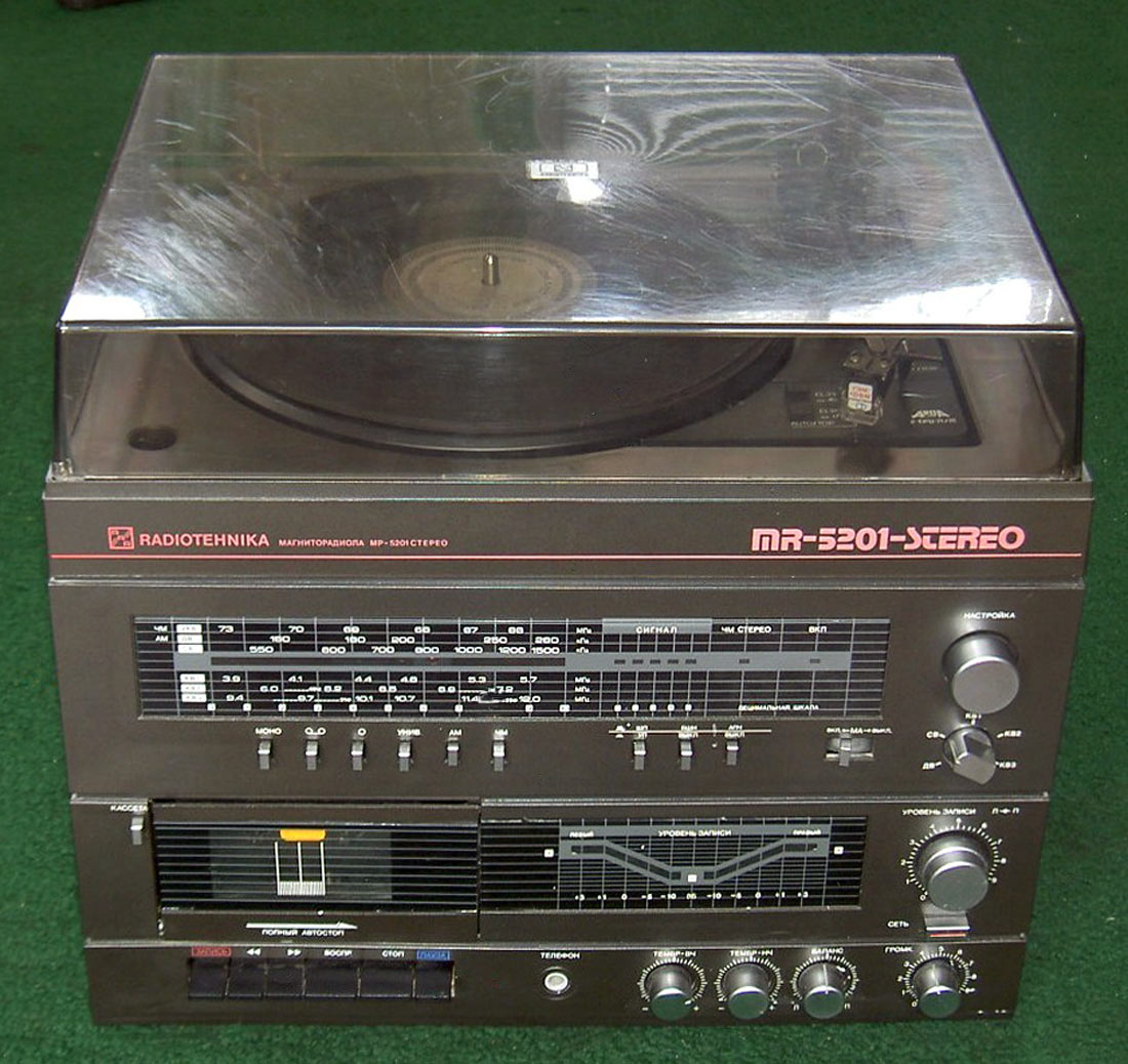 Радиотехника МР-5201С