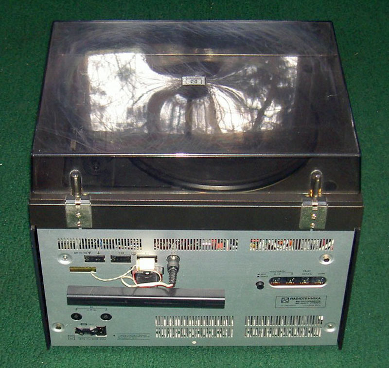 Радиотехника МР-5201С
