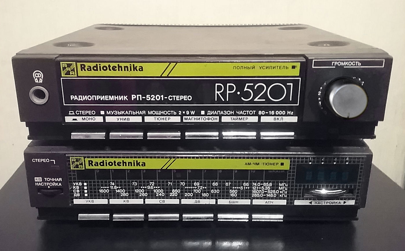 Радиотехника РП-5201