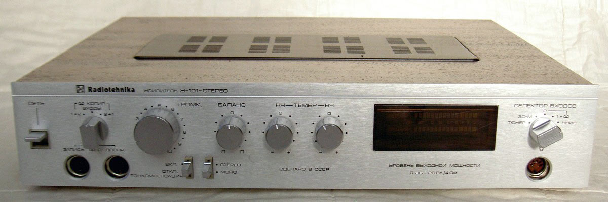 Радиотехника У-101С