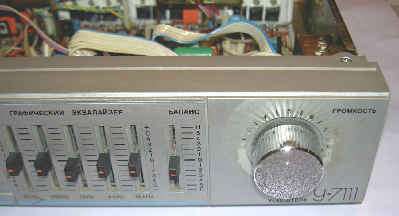 Радиотехника У-7111С
