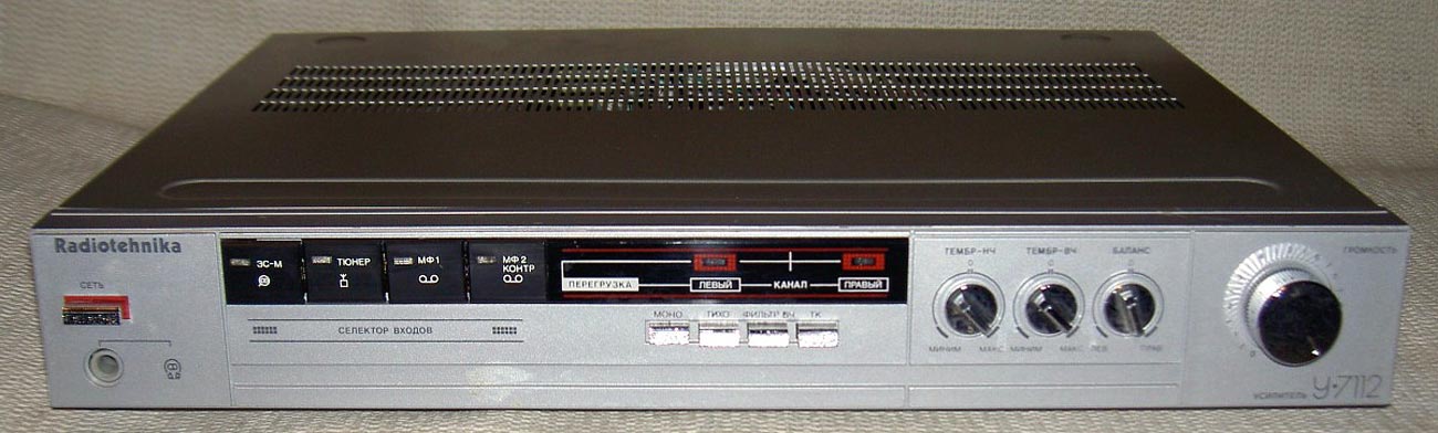 Радиотехника У-7112С