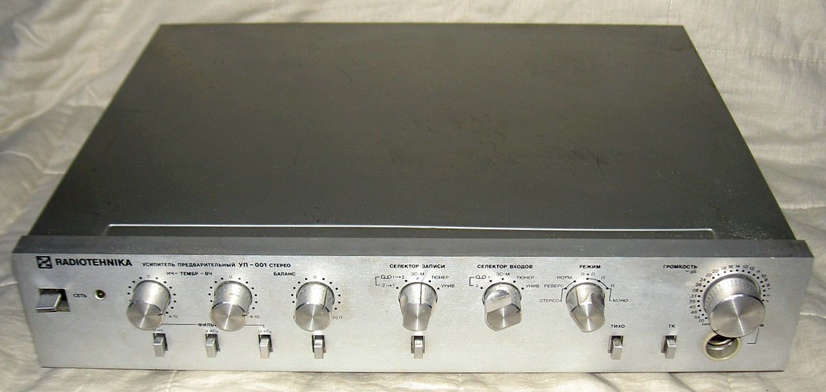 Радиотехника УП-001С