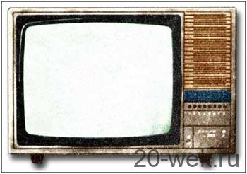 Радуга Ц-259/Д