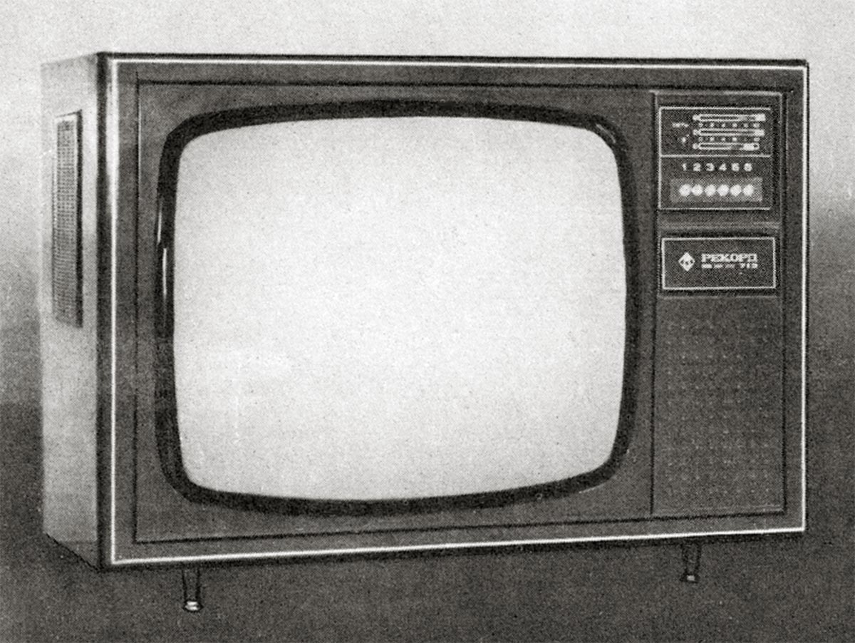 Телевизор рекорд черный. Ламповый телевизор рекорд 312. Рекорд 714 телевизор. Рекорд 711 телевизор. Телевизор рекорд 402.