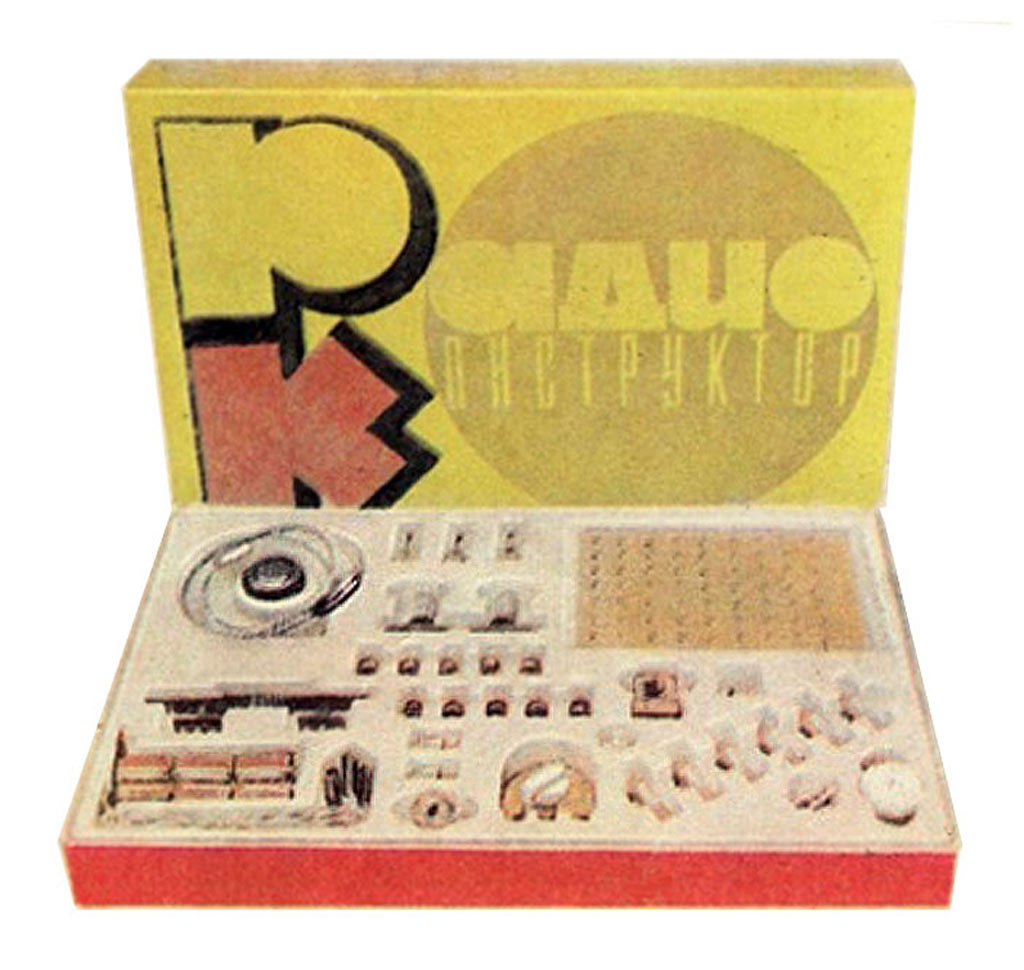 Радиоконструктор РК-1