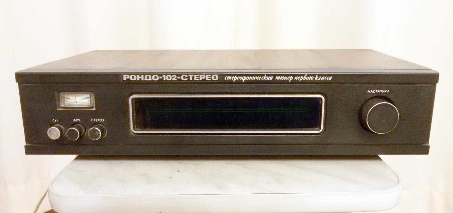 Рондо-102-стерео