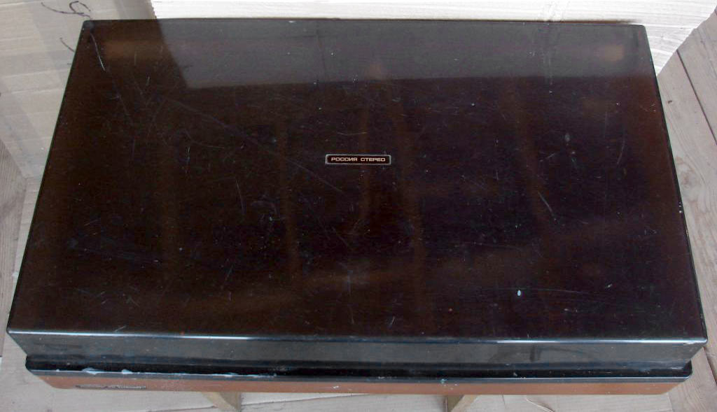 Россия-101-стерео