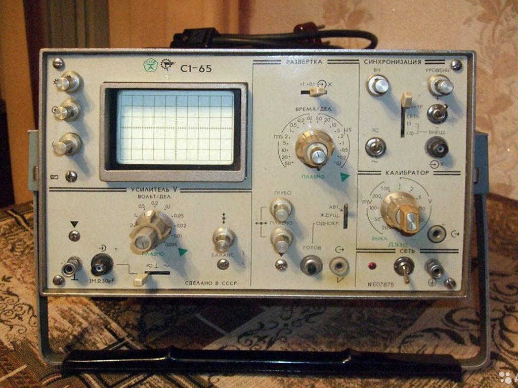 Спутник радиолюбителя | Виртуальный музей электроники