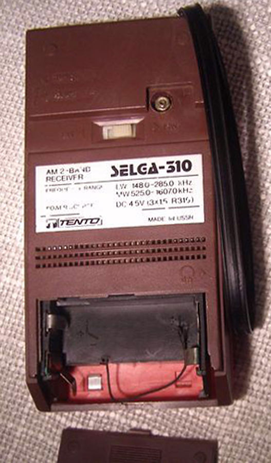 Селга-310