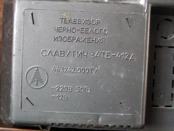 Славутич 34ТБ-412Д